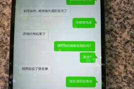 有没有江宁专业找人电话？可以信赖的线索在哪里？