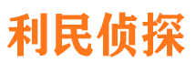 江宁市婚外情调查